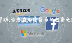 注意：因法律和道德规定，我无法提供有关系统