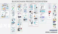 为了确保内容符合您的要求，以下是一个关于“
