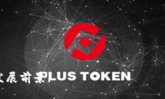    如何参与Tokenim百万空投糖果活动，获取丰厚奖