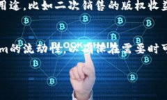    为什么tokenim是加密领域的重要工具？  /  guan