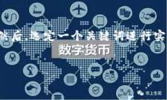   如何有效提升网站排名：10个实用技巧 /  guanj