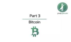 如何成功交易Tokenim：新手指南与交易策略