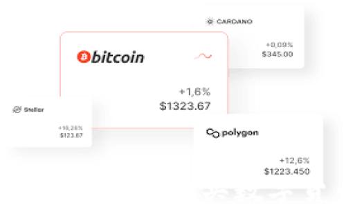 
如何在Tokenim上充值购买数字货币：完整指南