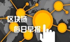 如何通过Tokenim分析EOS行情：全面指南