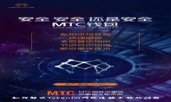 如何解决Tokenim网络连接不畅的问题