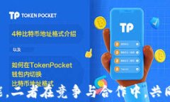 لىتىTokenim转到火币的手续费详解与注意事项/莱