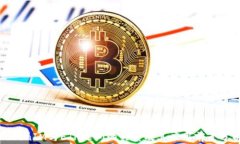 TokenIM与ETH之间的关系及其应用前景分析