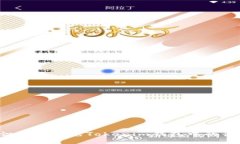  如何识别和避免Tokenim钱包中的诈骗应用