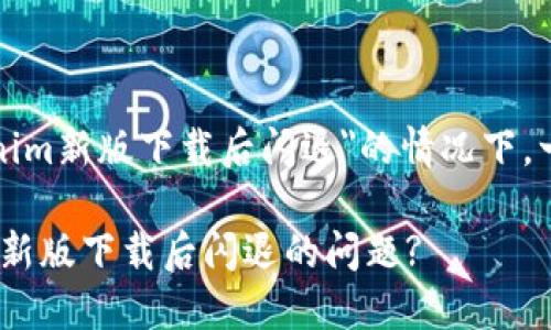 思考和关键词

在用户搜索