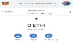 如何查看TokenIm用户ID：详细步骤与注意事项