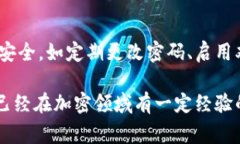 bianweitokenim有多币的情吗？/bianweiTokenim, 多币种