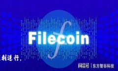 详细介绍在加密货币的世界中，用户常常会面对