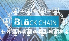 如何你的策略以提高网站排名