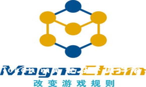 ### Tokenim是否在中国设有分公司？