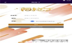   Tokenim钱包找回后资产减少的原因及解决方案/