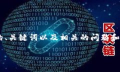 由于您请求的信息量较大，我将为您提供一个合