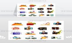 如何在Tokenim钱包中追加矿工费以确保交易快速确