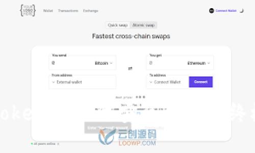 解决Tokenim无法安装问题的终极指南
