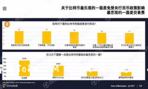如何解决TokenIM CPU不足问题：全面指南