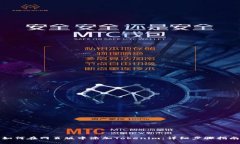 如何在网页版中添加Tokenim：详细步骤指南