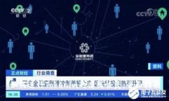 如何进行Tokenim的离线恢复：全面指南