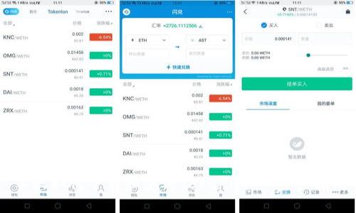 手机如何下载和使用Tokenim：一步步指南