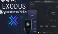   深入解析Tokenim的YST币：价值、应用与未来前景