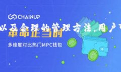 biao ti/biao ti：如何获取无需实名认证的手机卡以