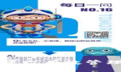 优质如何通过Tokenim平台有效管理和交易TRC20代币