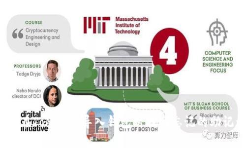 如何在Tokenim导入钱包时找回忘记的助记词？