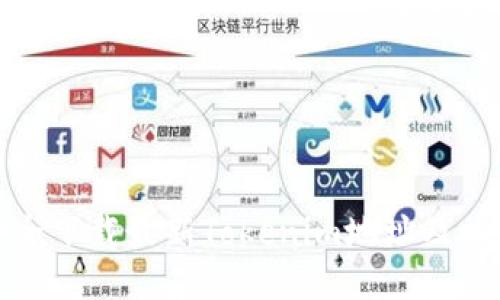 如何安全下载最新Tokenim地址及相关信息