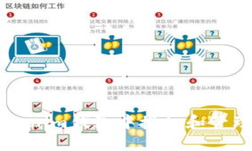 如何在Tokenim钱包中授权和管理加密货币