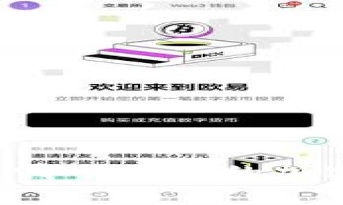 Tokenim：哪个国家的加密币项目？