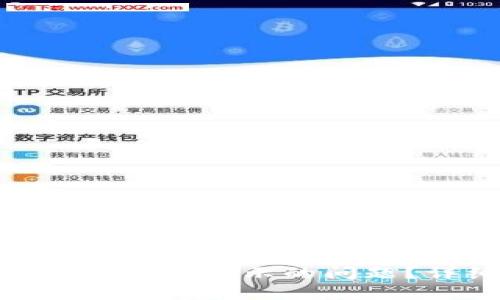如何解决Tokenim资金池不显示的问题？详细解析和解决方案