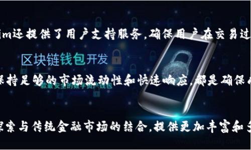 biao ti/Tokenim中的ETH兑换最低数量及其影响因素/biao ti
Tokenim, ETH兑换, 最低数量, 数字资产/guanjianci

引言
在数字货币交易市场，用户通常会面临各种交易所，各自有自己的交易规则和最低交易要求。Tokenim作为一个新兴的数字资产交易平台，其ETH（以太坊）兑换的最低数量也是一个用户关注的重点。ETH换算为其他数字资产或法币时，最低兑换数量不仅影响用户的交易策略，还可能影响整体的资金流动性。

Tokenim交易所简介
Tokenim是一家专注于数字资产交易的交易所，提供多种币种的互换和交易服务。相较于其他交易平台，Tokenim的设计理念注重用户体验和安全性，力求为用户提供快捷、高效的交易环境。平台支持的货币种类繁多，其中以ETH作为核心货币之一，其交易量和兑换灵活性都备受用户瞩目。

ETH的特点及市场表现
以太坊（ETH）是第二大市值的数字货币，具有强大的智能合约功能和广泛的应用场景。在整个区块链生态系统中，ETH不仅是一种支付手段，还是众多去中心化应用（DApp）的基础。ETH价格的波动性较大，受到市场情绪、技术进步、政府政策等多重因素的影响，因此在进行交易时，最低兑换数量的设置需要考虑到市场的健康发展。

Tokenim的ETH兑换最低数量
Tokenim平台规定的ETH兑换最低数量通常是为了确保交易的经济性和流动性。在Tokenim中，ETH的最低兑换数量一般为0.01ETH，然而，这一规定可能随着市场行情的变化而有所调整。最低兑换数量的设置，不仅可以防止小额交易引发的网络拥堵，也能提升大宗交易的频率。

最低数量的影响因素
最低兑换数量受到多个因素的影响，包括网络交易手续费、市场流动性、交易所政策等。其主要包括以下几个方面：
ul
li网络手续费：在区块链交易中，矿工手续费是一个不可避免的成本。如果最低兑换数量设置过低，用户可能会因为手续费而损失交易的经济性。/li
li市场流动性：在一个流动性不足的市场中，较低的最低兑换数量可能会导致频繁的低利润交易，从而影响整体市场的交易效率。/li
li交易所政策：每个交易所根据自身的运营策略设置不同的最低交易要求。Tokenim的规定旨在维护平台的健康运营与用户的利益。/li
/ul

交易策略与最低数量的关系
了解Tokenim的ETH兑换最低数量后，用户能够更好地制定交易策略。如果用户仅希望进行小额投资，那么需考虑到费用与风险的平衡；而如果用户计划进行大宗交易，则能以更有利的价格进行兑换。此外，用户的交易习惯和市场分析能力都将直接影响其选择的交易策略。

总结与展望
Tokenim的ETH兑换最低数量对于交易者来说具有重要的参考价值。用户在进行交易时，应充分了解最低数量设置的原因和影响因素，从而制定合适的交易策略，以最大化获取利益。随着市场的发展，Tokenim及其他交易所可能会不断调整其最低数量，用户应保持关注，以便及时应对这些变化。

相关问题解答
h4问题1: Tokenim如何选择ETH的最低兑换数量？/h4
Tokenim选择ETH的最低兑换数量是经过深思熟虑的。交易所会综合考虑网络交易手续费、用户活跃度、市场流动性和整体业务策略等多方面因素，确保设置的最低数量既能满足用户的需求，又能维护平台的正常运营。

h4问题2: 如果我想进行小额交易，Tokenim是否合适我？/h4
Tokenim的最低兑换数量为0.01ETH，对于小额交易者来说是相对友好的选择。但需要注意的是，用户在小额交易时要考虑交易手续费，因为在交易过程中，这部分费用可能占到总成本的相当大比例。

h4问题3: Tokenim的ETH兑换最低数量会随市场变化而调整吗？/h4
是的，Tokenim的ETH兑换最低数量会根据市场的不同因素进行调整。为了确保市场交易的有效性与用户的利益，Tokenim会定期评估市场情况并作出相应的政策调整。

h4问题4: Tokenim在用户体验上有什么特色？/h4
Tokenim在用户体验上十分注重，提供了简单易用的界面、速度快的交易执行以及强有力的安全性保护，使新用户也能轻松上手。此外，Tokenim还提供了用户支持服务，确保用户在交易过程中能够及时解决疑问。

h4问题5: 如何提高在Tokenim上的交易成功率？/h4
用户在Tokenim上提高交易成功率，可采取多种策略。例如，密切关注市场动态，合理设置买入和卖出价格；利用技术分析工具预测市场走势；保持足够的市场流动性和快速响应，都是确保成功交易的重要手段。

h4问题6: Tokenim未来会有哪些发展趋势？/h4
Tokenim在未来的发展中，可能会进一步其平台，提高用户体验，增加更多交易功能与币种。同时，随着区块链技术的发展，Tokenim也可能会探索与传统金融市场的结合，提供更加丰富和多样的服务，满足不同用户的需求。