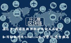 在这里，我为您提供的以及相关关键词如何轻松