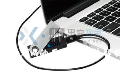 Tokenim的用途与优势解析