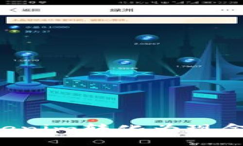 如何将Tokenim转化为现金：全面指南