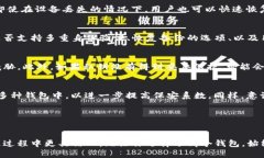 如何安全地取消 Tokenim 冷钱包的使用？关键词：