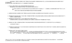 如何通过Tokenim骷髅实现数字资产的安全存储与管