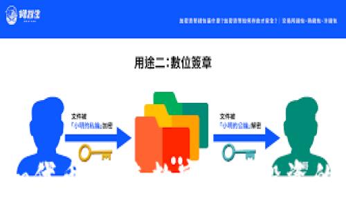   
Tokenim代币：未来数字货币投资的新选择