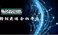 biasutokenim和比特派：数字资产管理的新选择/bia