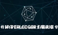 比特派与Tokenim的主要区别分析