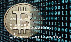 内容结构：1. 2. 相关关键词3. 正文内容（包括和