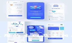 Tokenim使用的主网及其相关技术解析