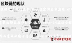   如何安全下载TokenIM正版地址，确保加密资产安