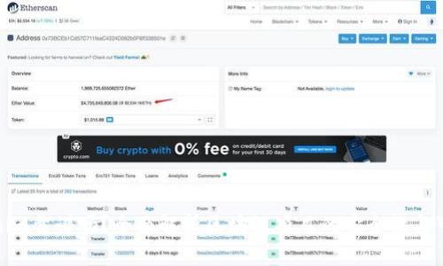Tokenim靠谱吗？全面解析区块链项目的安全性与可信度