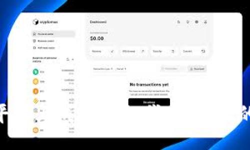 jiaotong 
如何在Tokenim平台上成功添加代币：详尽的步骤与最佳实践