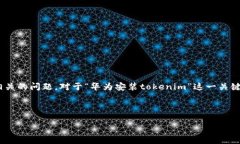 思考用户搜索意图在数字时代，用户在搜索引擎