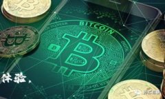 什么是TokenIM地址本？在数字货币的世界里，很多